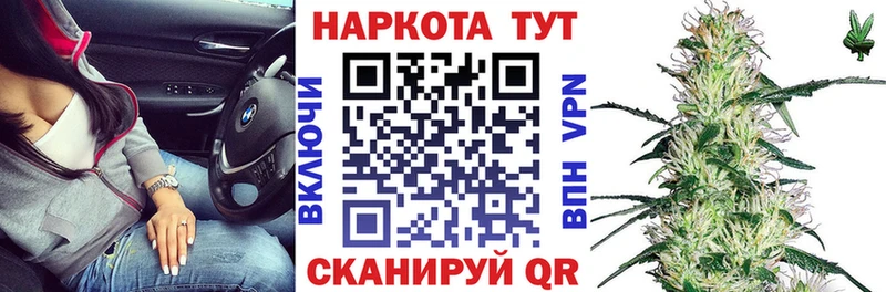 Как найти наркотики Кулебаки ГАШ КОКАИН Меф Галлюциногенные грибы Марихуана A PVP