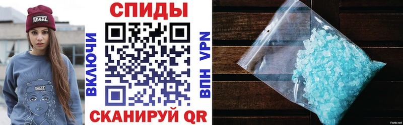 Амфетамин 97%  Кулебаки 
