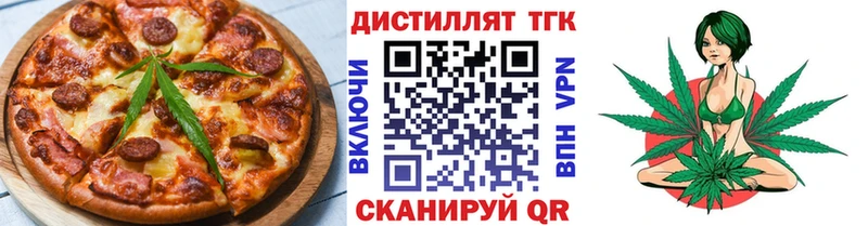 Еда ТГК конопля  закладки  Кулебаки 