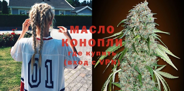 спиды Костерёво
