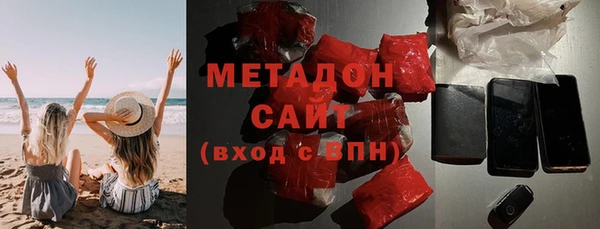 спиды Костерёво