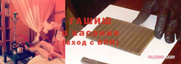 ГАЛЛЮЦИНОГЕННЫЕ ГРИБЫ Корсаков