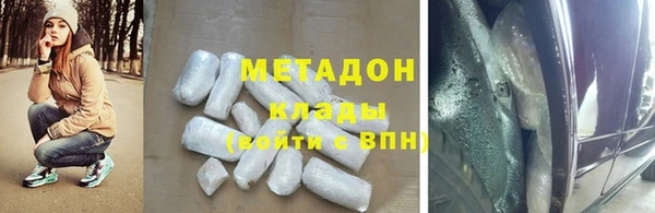 apvp Коряжма