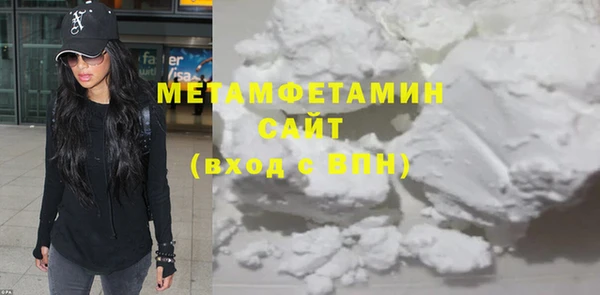 apvp Коряжма