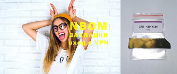 apvp Коряжма