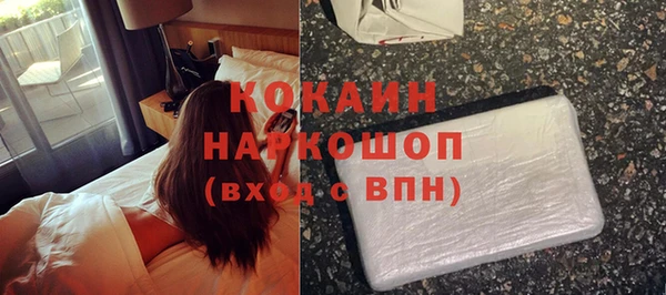 мдпв Краснотурьинск