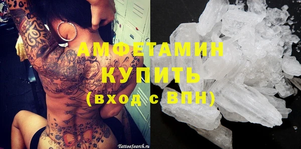 мдпв Краснотурьинск