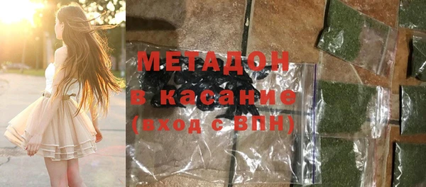 мдпв Краснотурьинск