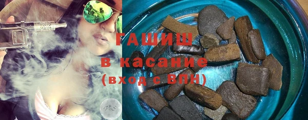мдпв Краснотурьинск