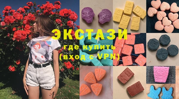 apvp Коряжма