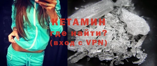 MDMA Premium VHQ Кодинск
