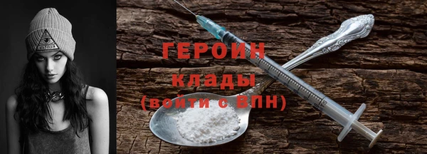 дурь Краснослободск