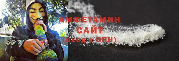 apvp Коряжма