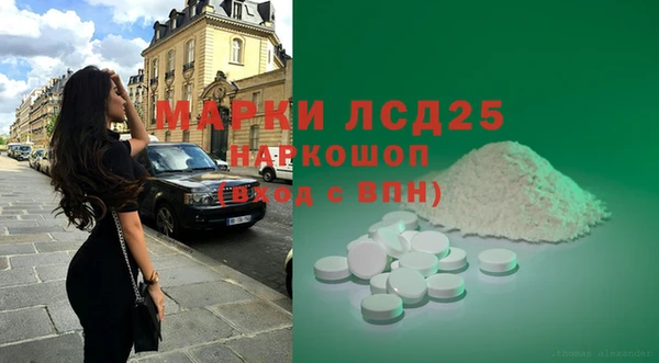apvp Коряжма