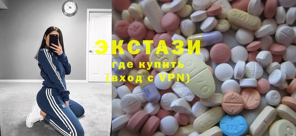 дурь Краснослободск