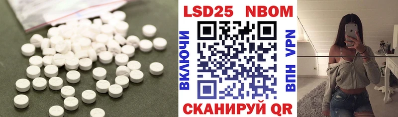 сколько стоит  blacksprut tor  ЛСД экстази ecstasy  Кулебаки 