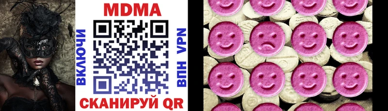 kraken ССЫЛКА  Кулебаки  MDMA crystal 