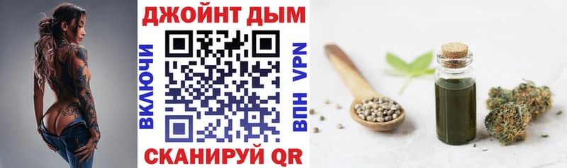 Бошки марихуана LSD WEED  Кулебаки 